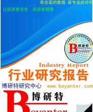 市場營銷策劃 從藍(lán)圖到視覺傳達(dá)的藝術(shù)